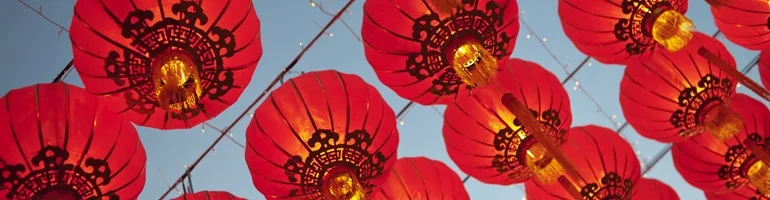 Chinese Horoscopes Banner